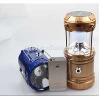 Solar powered led lantern light with torch light